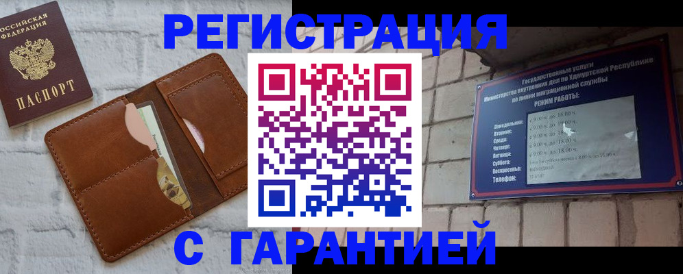форма 3 в Изобильном